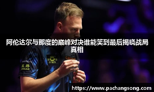 必一运动官方网站