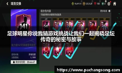 必一运动官方网站