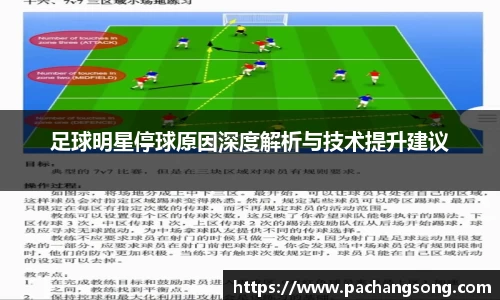 必一运动官方网站