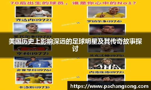 必一运动官方网站