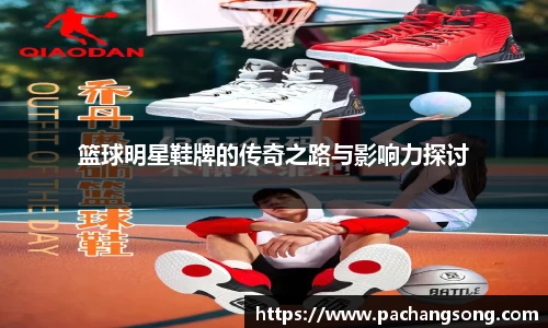 bsport必一官方网站