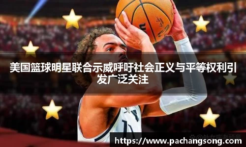 必一运动官方网站