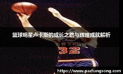 必一运动