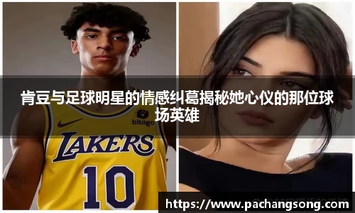 bsport必一官方网站