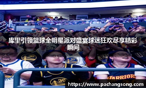 BSport必一